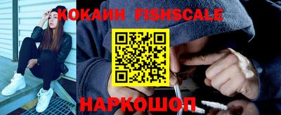 a pvp Краснознаменск