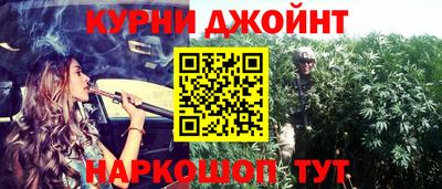 прущие крисы Конаково
