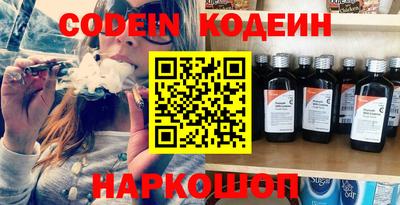трава Коммунар