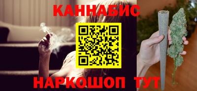 трава Коммунар
