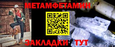трава Коммунар