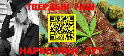 трава Коммунар