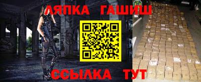 трава Коммунар