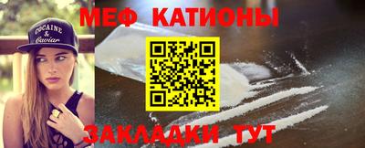 a pvp Краснознаменск